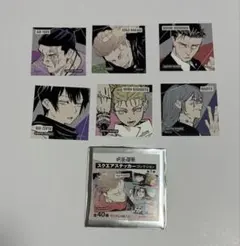 呪術廻戦 スクエアステッカーコレクションセット