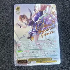 2026年最新】ヴァイス 本田未央 サインの人気アイテム - メルカリ