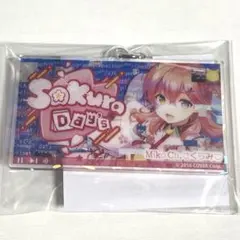 2026年最新】サムネイル さくらみこの人気アイテム - メルカリ