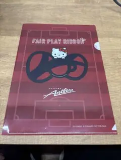 ハローキティ×鹿島アントラーズ　クリアファイル