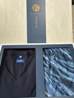 新品高島ちぢみ上下セットのサムネイル