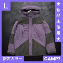 CAMP7 SYMPATEX ダウンジャケット 限定ブラック&パープル 肉厚 L