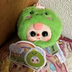 BABY THREE 50% 恐竜　キーホルダー