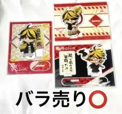 2026年最新】プリンセスカフェ 一虎の人気アイテム - メルカリ