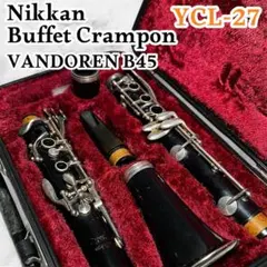 クラリネット　YCLー27 YAMAHA YCL-27 Bb Clarinet with Case Musical instrument | eBay