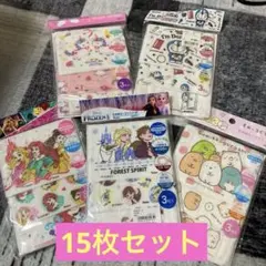 （新品）給食、抗菌子供マスク 3枚入り×5セット（15枚）