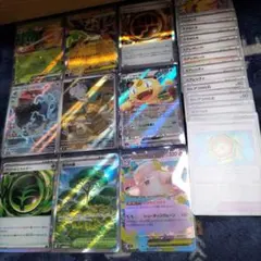 ムニキスゼロ ニャース ex