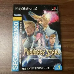 美品 PS2 ファンタシースター generation:1 初回生産版