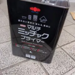 MIDLAND IngenieurMeisterSN 15W-50エンジンオイル - メルカリ
