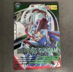 2026年最新】ゴッドガンダム カードの人気アイテム - メルカリ