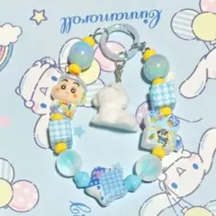 【007】ビーズ キーホルダーのサムネイル