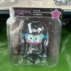 サンリオキャラクターズ ハロウィン2025 ハンギョドン フィギュア くじ