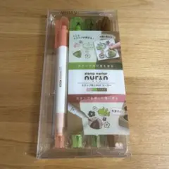 スタンプマーカーヌリンのサムネイル