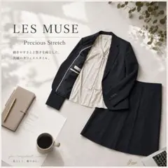 LES MUES Precious Stretch シルク混 ストレッチ L