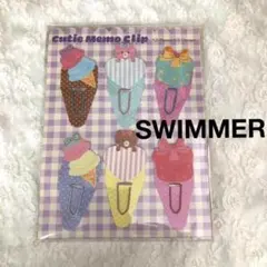 swimmer スイマー メモ クリップ 文房具 オフィス しおり セット