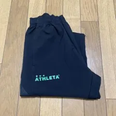 ATHLETA サッカー トレーニングパンツ 140センチ