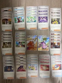 2026年最新】ポケモンカード まとめ売り srの人気アイテム - メルカリ