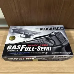 グラン・クリュ　ガス用　gr50　新品未使用 グラン・クリュ ガス用 gr50 新品未使用 - メルカリ