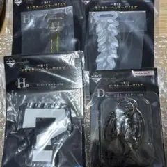 1番くじ モンスターハンターワイルズ D賞 H賞まとめ売り