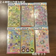セリア　サンリオキャラクターズ　キラっとシール3 全6種セット　匿名配送　②