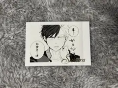 ウィンブレ展 パシャこれ 桜遥