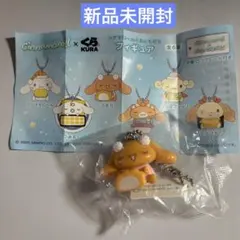 【新品未開封】モカ　シナモンロールとおともだち　くら寿司　cinnamoroll