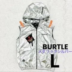 XL】バートルBURTLE 空調服 ベスト ハイバック メタリックシルバー