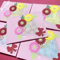 メッセージカード クラフトパンチ 誕生日カード ペーパークラフト 敬老