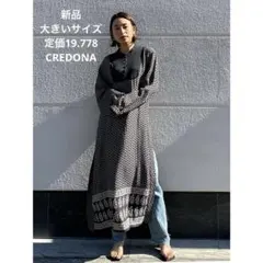 79新品　大きいサイズ　定価19.778 CREDONA アジアン　ワンピース