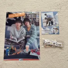 「なにもの」CD特典セット_King & Prince