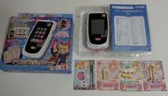アイカツフォンスマート バンダイ
