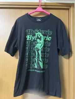 Item thumbnail for item 653b6d1d-b2f5-4460-a531-c2bb46f56324