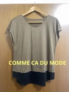 美品【コムサデモード】レイヤードフレンチ袖カットソーM日本製