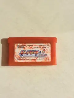 ポケットモンスター ファイアレッド