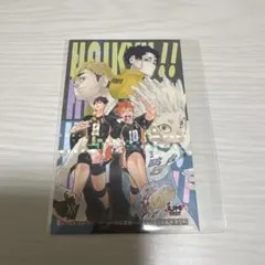 ハイキュー　ステッカー　ジャンプショップ