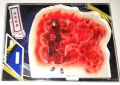 2026年最新】須佐能乎の人気アイテム - メルカリ