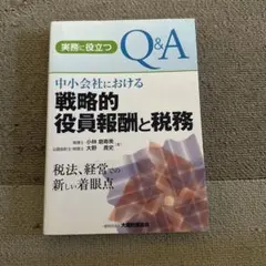 Item thumbnail for item 949220d1-f0d2-4844-9b53-bee8f4b4628b