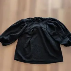 グリーンレーベルリラクシング 130