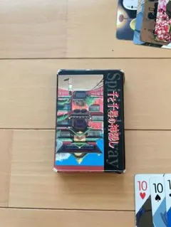 千と千尋の神隠しトランプ非売品