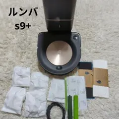 BOONE様専用のサムネイル