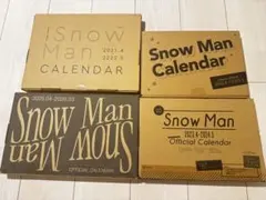 SnowMan カレンダー