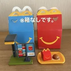 ハッピーセット ミニチュアマクドナルド