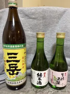 H*E様 アロエ本舗 完熟アロエまるごと純しぼり 500ml×2本セット - メルカリ