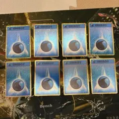 ポケモンカードclassic 水エネルギー× 8枚