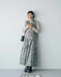 2026年最新】北欧暮らしの道具店 リバティの人気アイテム - メルカリ