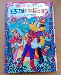 Item thumbnail for item a5f8411f-c8ac-4466-b33a-0ce23f20864b