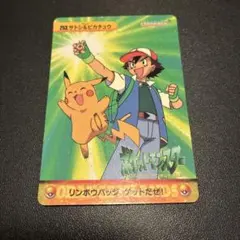 【バンダイ】ポケモン アニメコレクションカードセット ポケモンカード アニメコレクション カード 5枚セット｜Yahoo