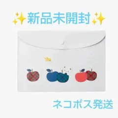 ✨新品未開封✨ファミリア☆クリアケース マルチケース A5(中)サイズ