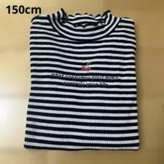 美品　ボーダー柄カットソー　ハイネック　150cm Lindsay
