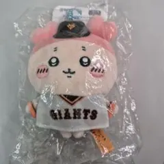 ちいかわ×読売ジャイアンツ ぷちミニマスコット 古本屋 カニちゃん